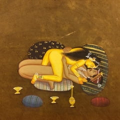 Indian kama