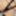 New Lingerie Teases #20