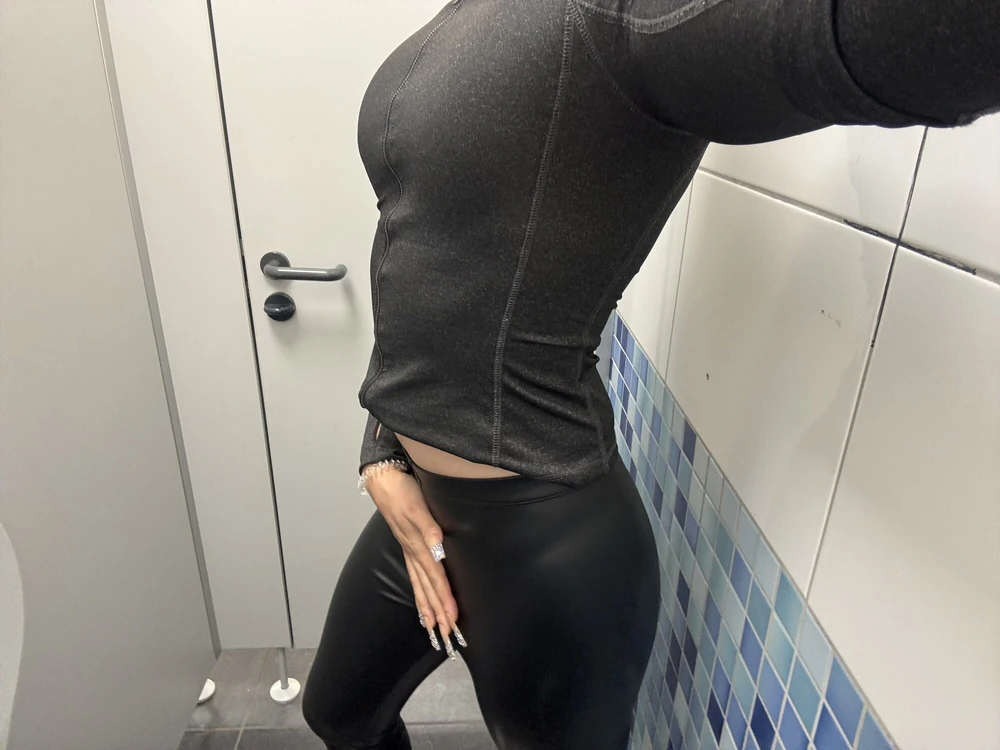 Outfit Check