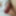 Bulgarian Cock Teaser #25