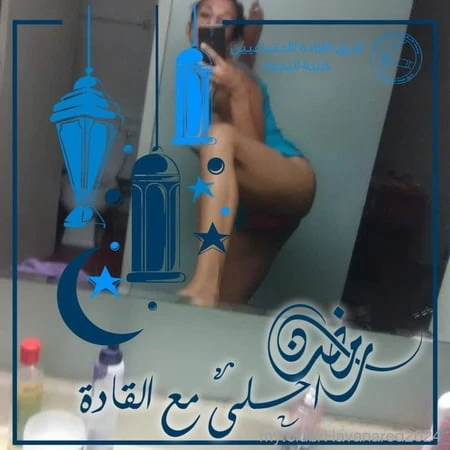 Шұбыру, жалаңаш түбі, қамшы, шыбық, қалақай, белбеу