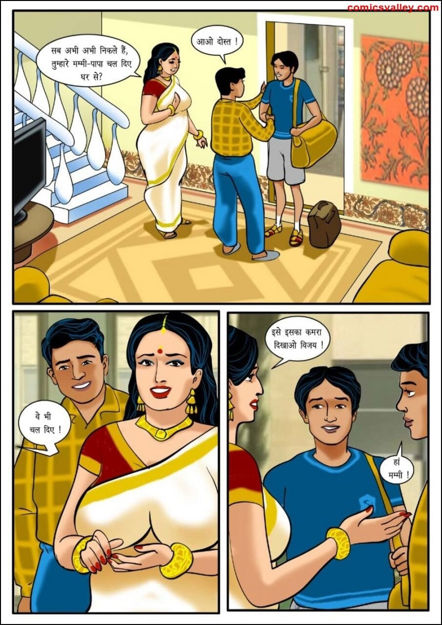 Velamma Episode 01 #6