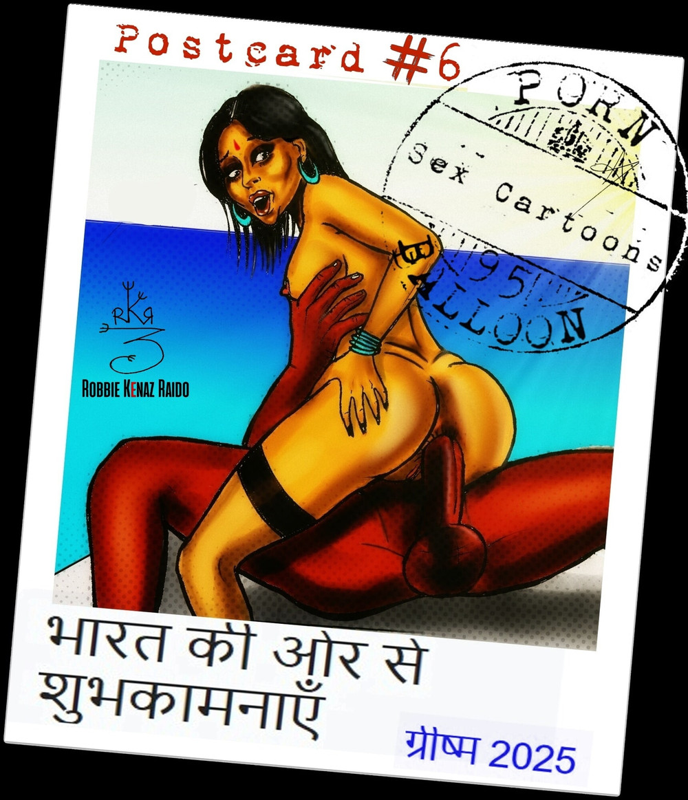 Porn Postcards (Porn Balloon)  #2