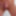 Cock closeup compilation number 3 #26