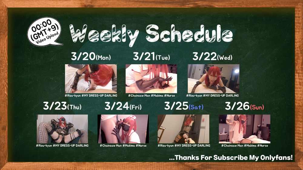 Upload Schedule 3/20 ~ 3/26