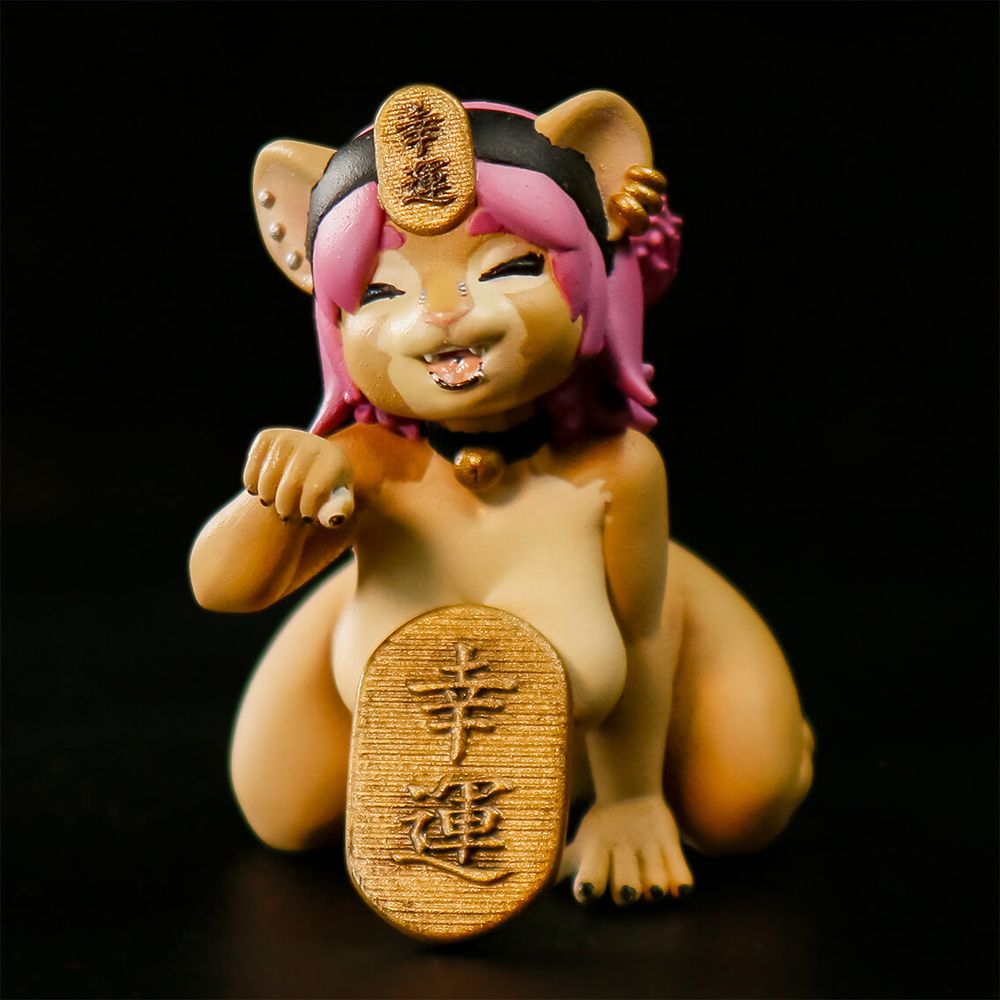 Lucky Lioness Furry Figure #17