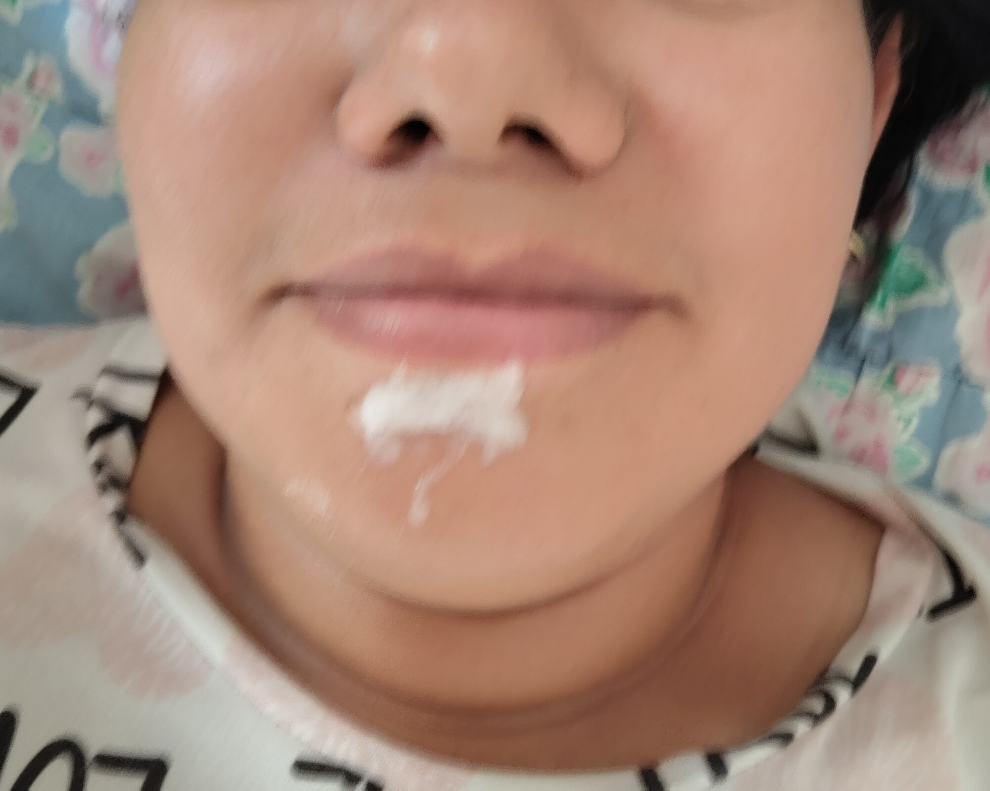 Deliciosa leche nutritiva 
