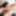 Old Young Lesbian - Old Young Lesbian - Teen Old #2