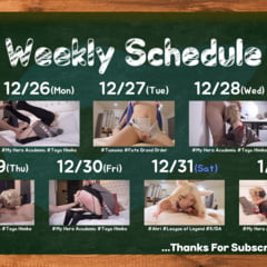12/26 ~ 1/1 Upload Schedule