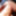 Mature mother fucked nice and hard outdoor PART 1 #14