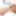 New year 2014 time to gape part 1 #10