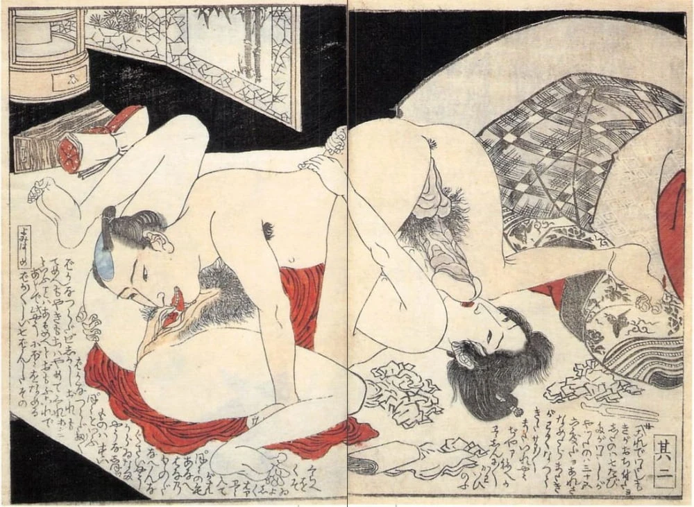 Shunga-Oral #6