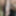 のスクリーンショットによる写真