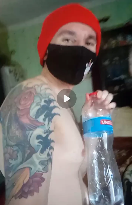 My 18+ PHOTO