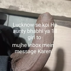 Only female interested 