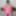 Big beautiful woman plays with her pink dildo #47