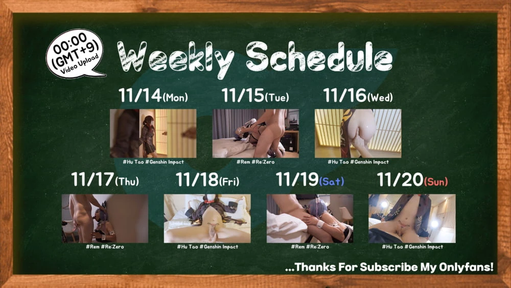 11/14 ~ 11/20 Upload Schedule