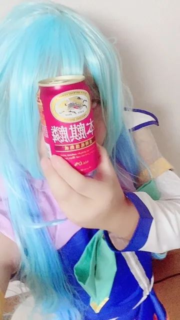 Yui cos