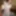Smoking brunette pulls off the best nurse costume