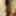 Black honey gets recorded as she showers #50