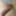 SHAVED Teased COCK!