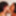Two latina Lesbians on bed