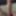 MY COCK
