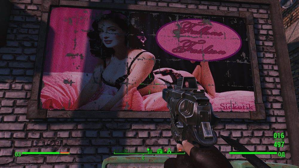 Erotic posters (Fallout 4)