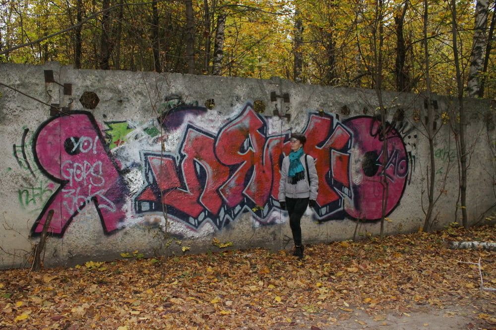 Park Graffity #15