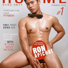 HardHOMME Magazine