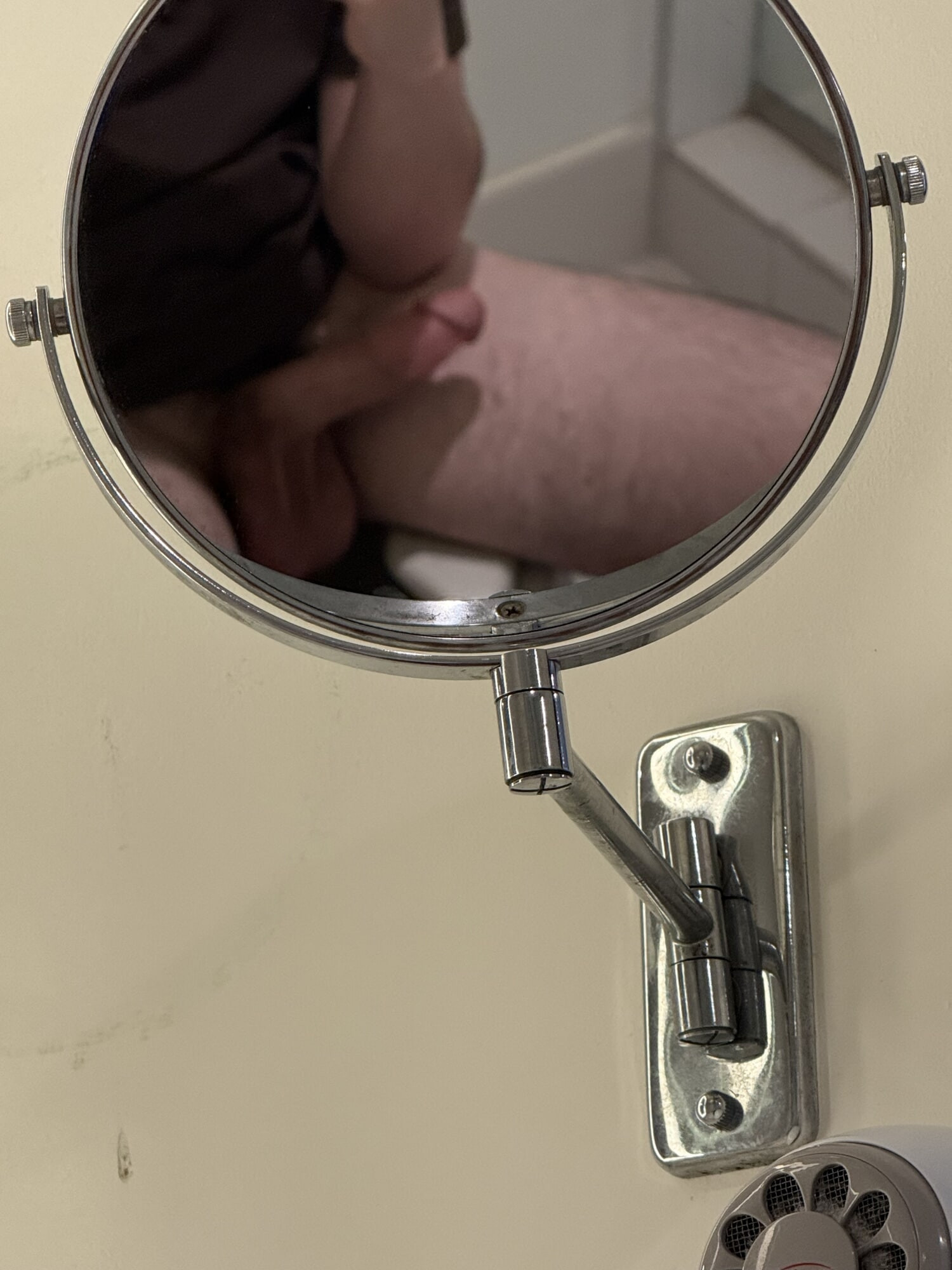 Čůrák 