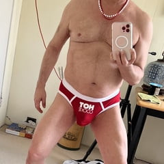 Hot Cookie for You