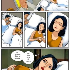 Velamma Episode 03 Hindi