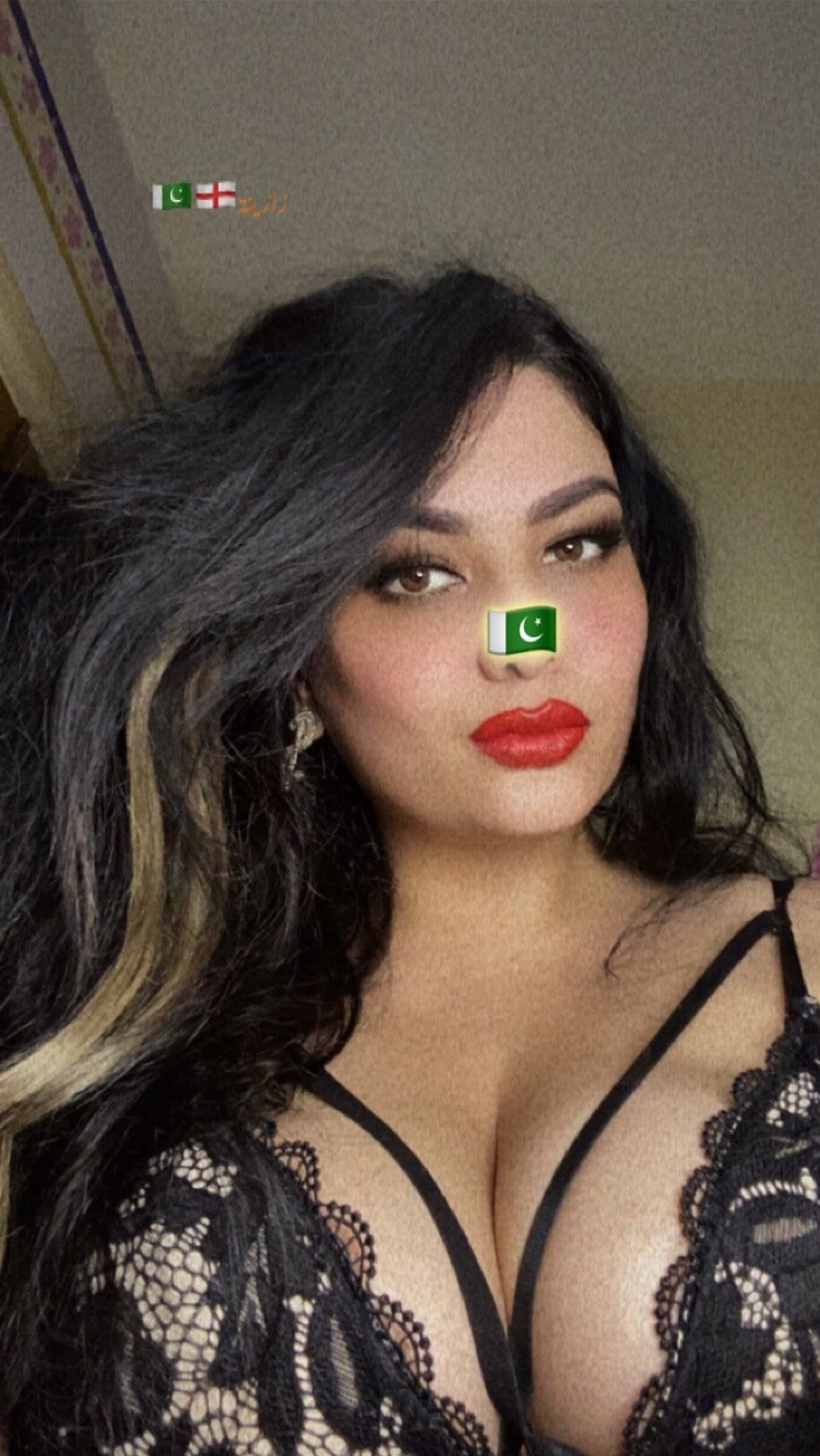 Pakistani slut #6