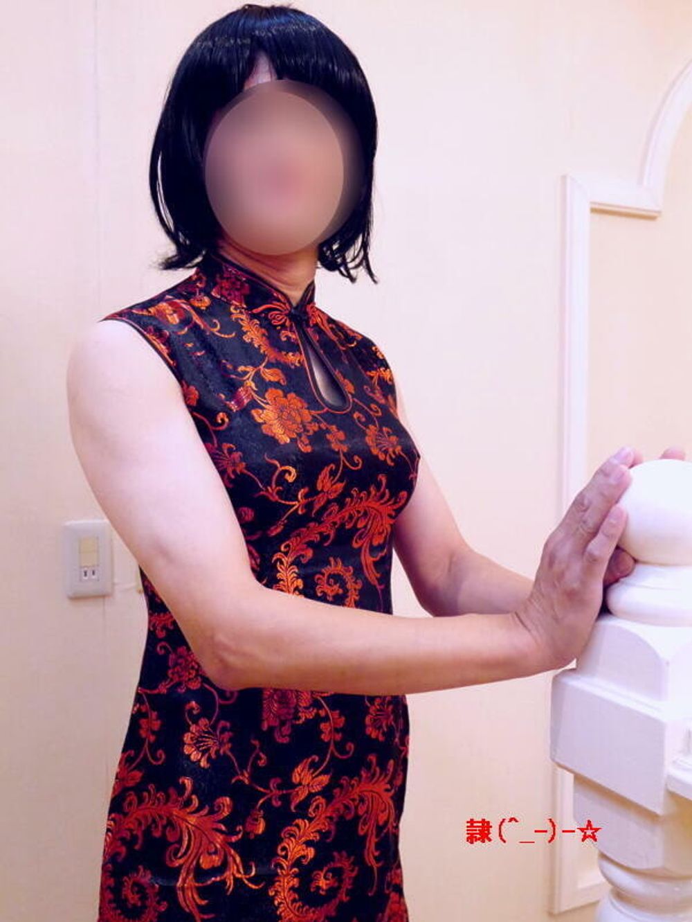 japanese crossdresser shemale straightjacket qipao BDSM 2 #4