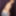 Teen Nathalie poses topless with only jeans and high heels