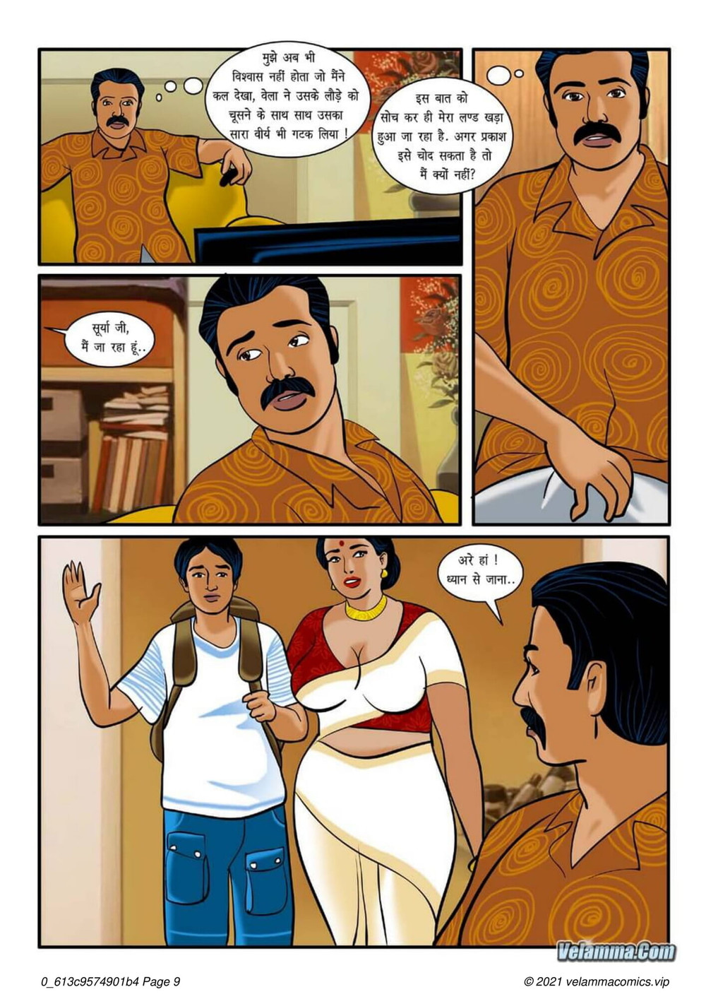 Velamma Episode 03 Hindi #9
