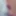 Random Bits #4