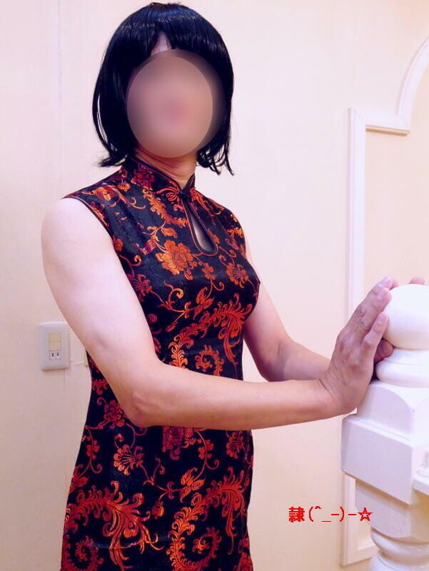 japanese crossdresser shemale straightjacket qipao BDSM 2 #4