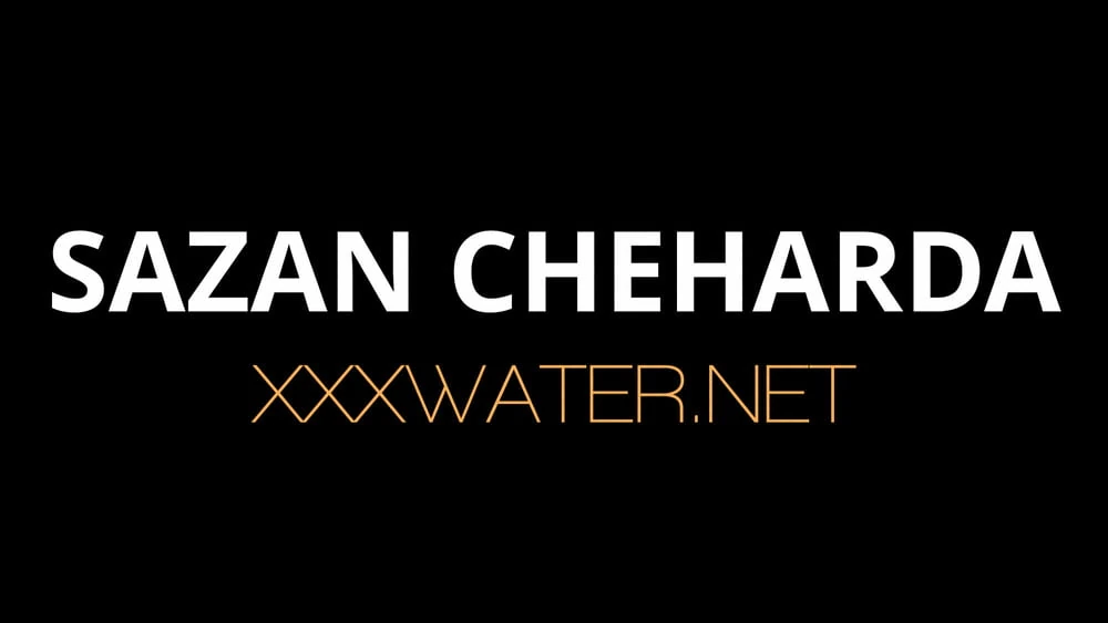 Sazan Cheharda UnderWaterShow Sexy Stripping #2