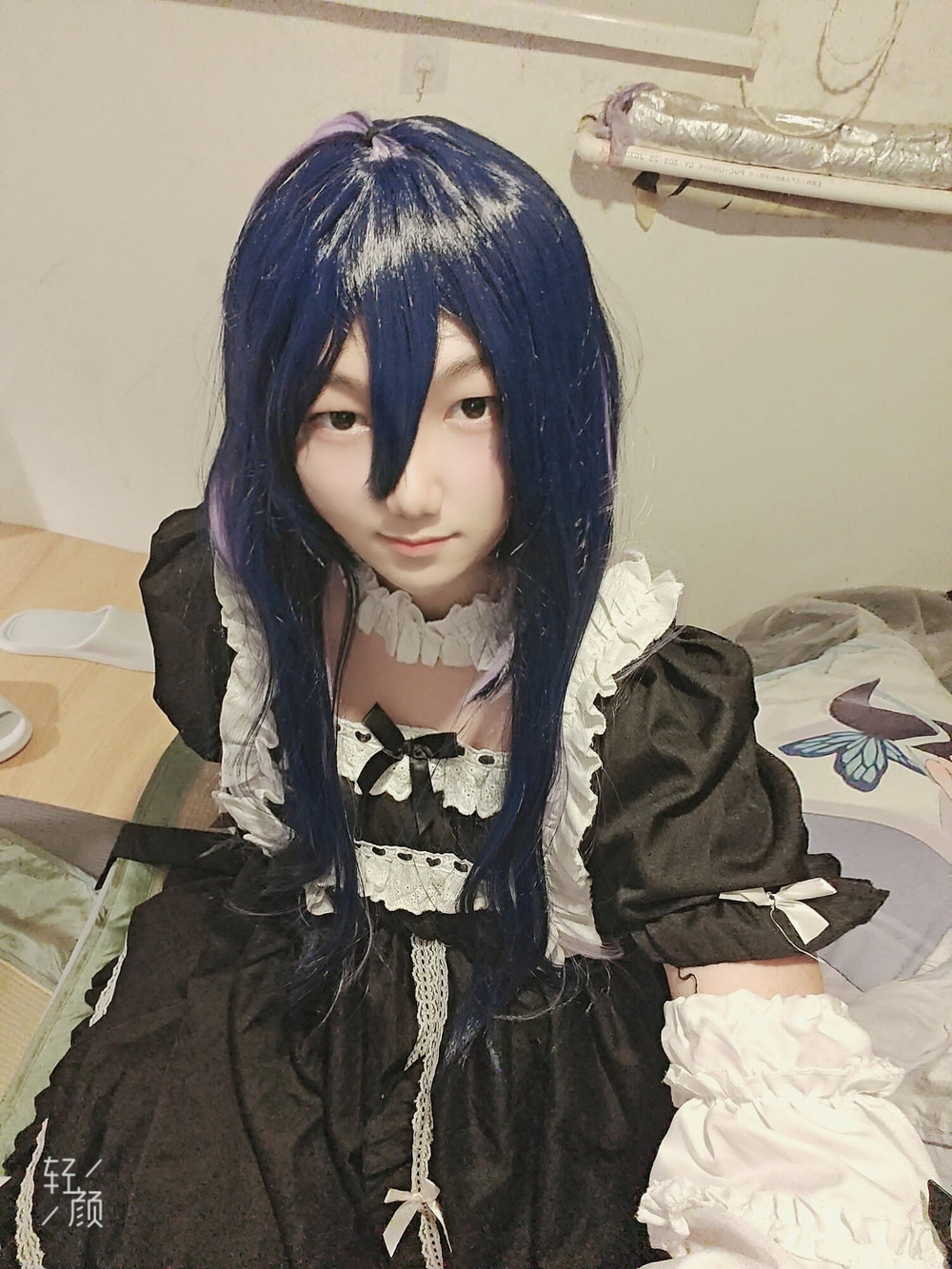 Seele and the Maid Outfit #2