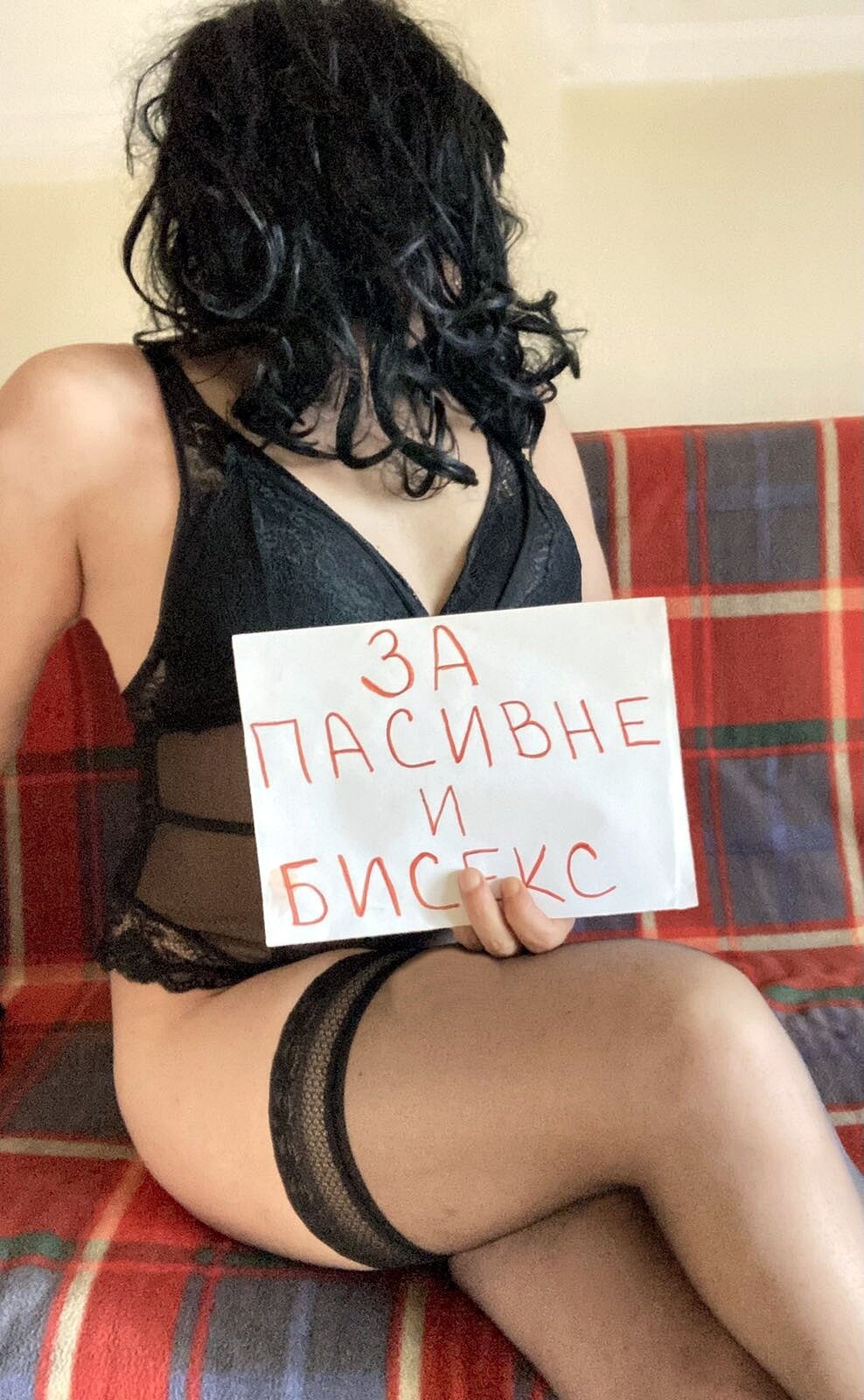 CD Cross Belgrade #30