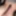 40 Pictures of My Hard, Throbbing, 7,5 Inch, Twink Cock