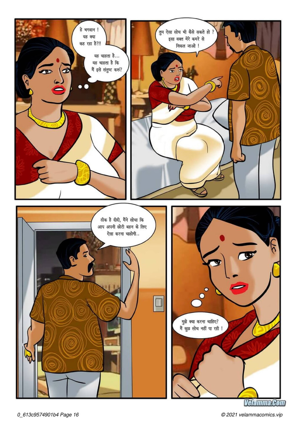 Velamma Episode 03 Hindi #16