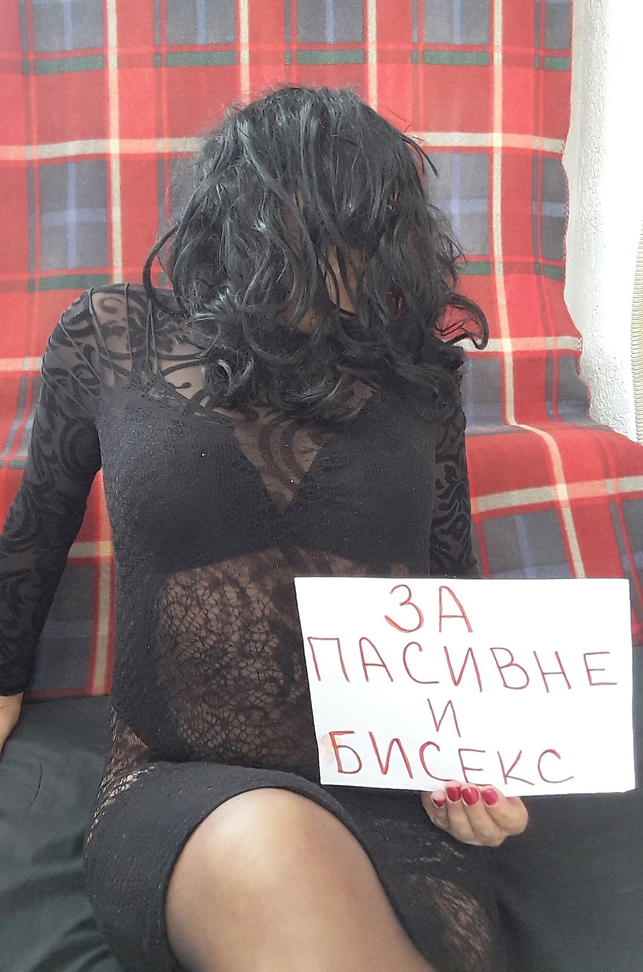 CD Cross Belgrade #11