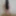 Posing naked in Niqab  #3