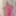 Danielle Dubonnet MILF Pink Dress