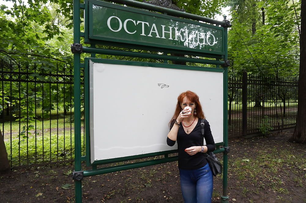 Ostankino-park, Moscow, Russia #7