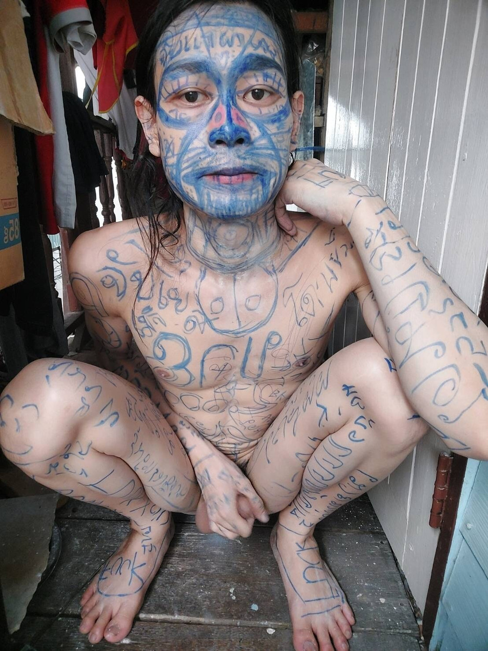 blue clown #12