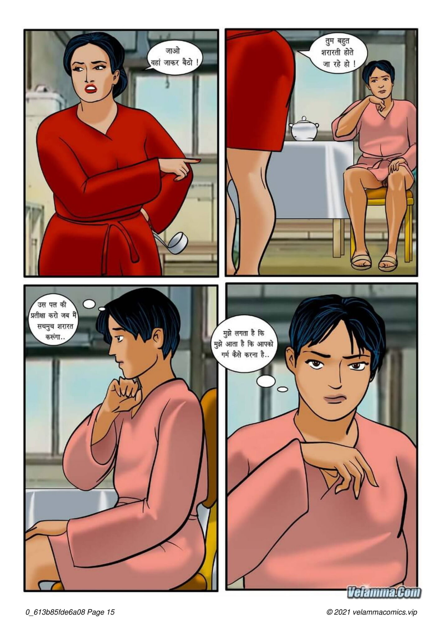 Velamma Episode 02 Hindi #15